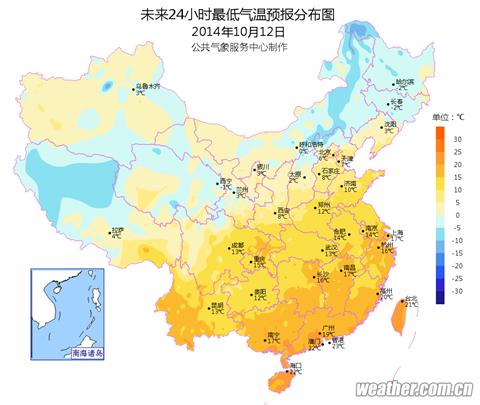 http://rumicn.com/uploadfile/2014/1013/20141013020728619.jpg