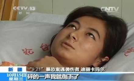 http://rumicn.com/uploadfile/2014/1016/20141016093605970.jpg