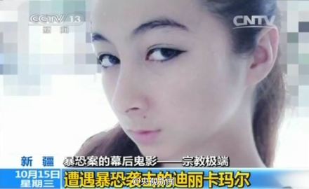 http://rumicn.com/uploadfile/2014/1016/20141016093653523.jpg