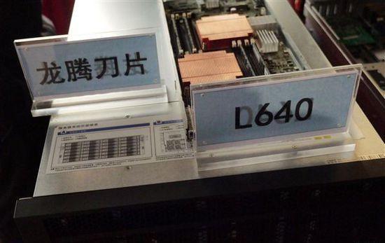 http://rumicn.com/uploadfile/2014/1024/20141024023902749.jpg