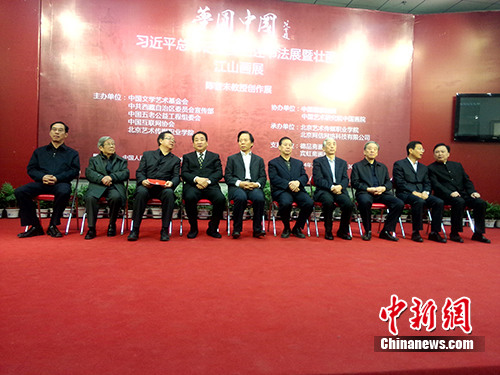 http://rumicn.com/uploadfile/2014/1027/20141027031515781.jpg