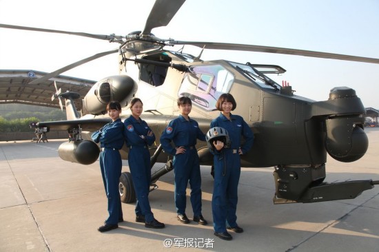 http://rumicn.com/uploadfile/2014/1031/20141031103438661.jpg