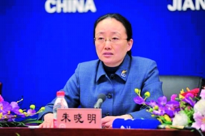http://rumicn.com/uploadfile/2014/1111/20141111100321285.jpg