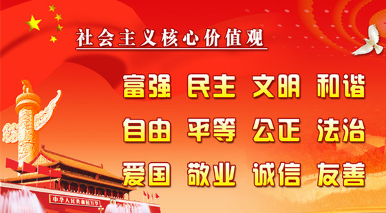 http://rumicn.com/uploadfile/2014/1118/20141118093554565.jpg