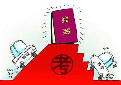 http://rumicn.com/uploadfile/2014/1124/20141124024205485.jpg