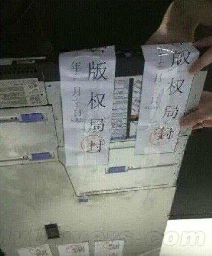 http://rumicn.com/uploadfile/2014/1124/20141124024655554.jpg