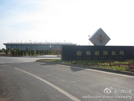 http://rumicn.com/uploadfile/2014/1212/20141212092445862.jpg