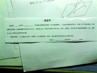http://rumicn.com/uploadfile/2014/1212/20141212092746141.jpg