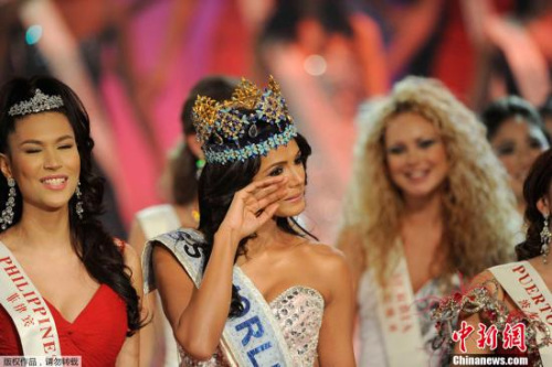 http://rumicn.com/uploadfile/2014/1215/20141215033608786.jpg