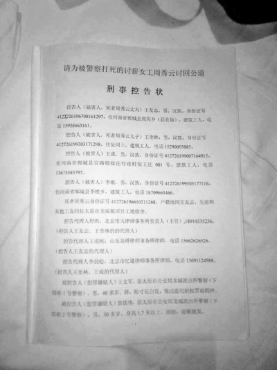 http://rumicn.com/uploadfile/2015/0108/20150108035947470.jpg