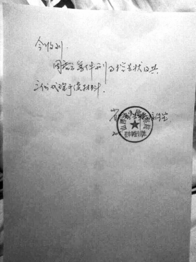 http://rumicn.com/uploadfile/2015/0108/20150108040010129.jpg