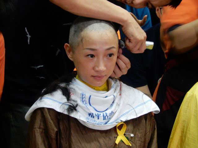 http://rumicn.com/uploadfile/2015/0113/20150113043504726.jpg