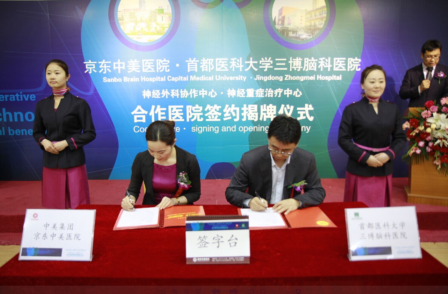 http://rumicn.com/uploadfile/2015/0429/20150429112847986.jpg