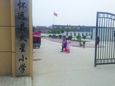 http://rumicn.com/uploadfile/2015/0508/20150508104844136.jpg