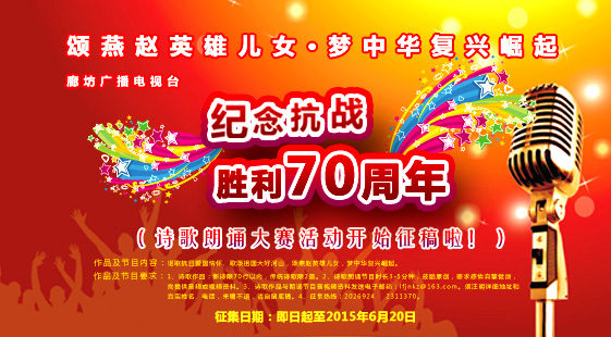 http://rumicn.com/uploadfile/2015/0513/20150513112136113.jpg