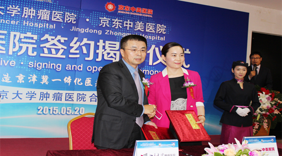 http://rumicn.com/uploadfile/2015/0525/20150525041511435.png