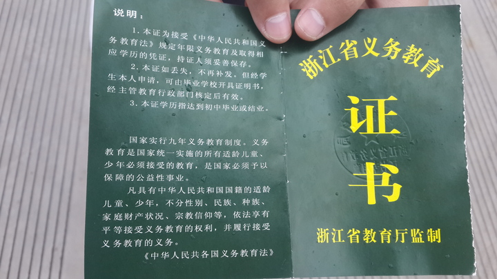 http://rumicn.com/uploadfile/2015/0702/20150702025019441.jpg