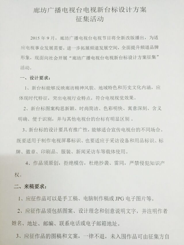 http://rumicn.com/uploadfile/2015/0730/20150730051718791.jpg