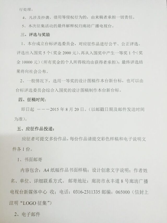 http://rumicn.com/uploadfile/2015/0730/20150730051742267.jpg