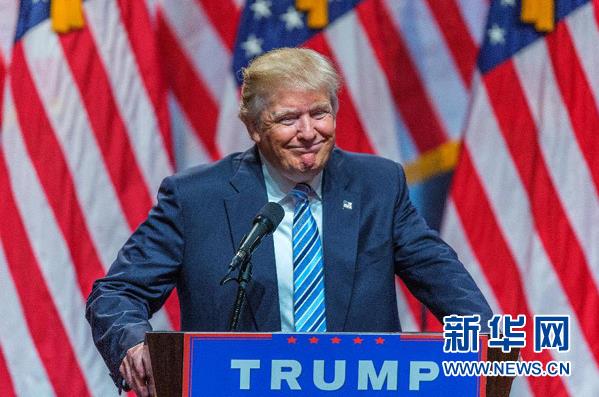 這是在美國紐約拍攝的特朗普在競選活動上的資料照片（2016年7月16日攝）,。 新華社記者李木子攝