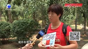 5元過兩天 大學生挑戰(zhàn)生存極限