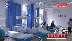 過敏性鼻炎進(jìn)入高發(fā)期 該如何預(yù)防？