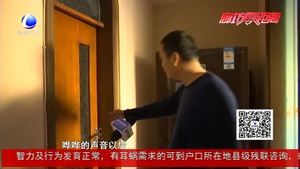 家中無(wú)人暖氣漏水 家具家電損失慘重