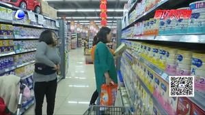 “兒童專(zhuān)用”食品真的靠譜嗎,？