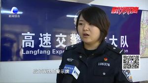 團(tuán)霧突發(fā)難預(yù)測 小心高速公路上的“流動殺手”