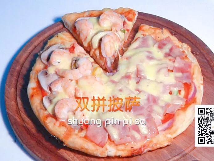 家的味道|90后小資情調快手餐~顏值與口感的完美融合,！