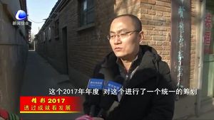我市堅(jiān)持城鄉(xiāng)統(tǒng)籌發(fā)展 群眾幸福感升溫