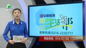家里這兩樣?xùn)|西千萬別混在一起用    非常危險