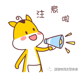 省婦聯(lián)尋找河北“最美家庭”開(kāi)始啦,，你家也可以報(bào)名!