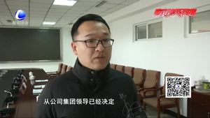因VOCs治理設(shè)施老化低端違排被市大氣辦約談 廊坊愛(ài)普包裝有限公司承諾立即升級(jí)治理