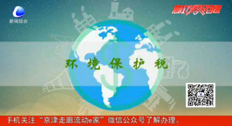 注意,！4月新規(guī)來啦