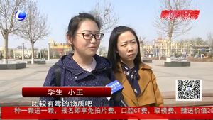 新書甲醛超標損害健康？專業(yè)人士：可能性不大