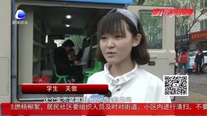 安次區(qū)圖書館流動服務車定期走進社區(qū)學校 打造一道“閱讀風景線”