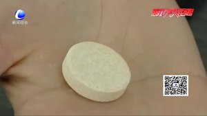 泡騰片 你喝對了嗎？