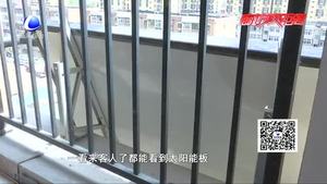 新房遲遲不能入住為哪般,？律師權(quán)威解答