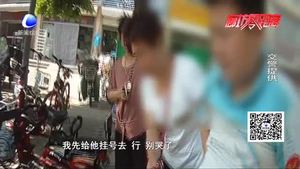 危急時(shí)刻交警來幫忙 家屬送錦旗致謝