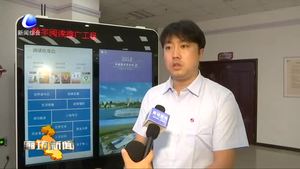 我市“閱讀在身邊”數(shù)字閱讀推廣工程舉行開(kāi)通儀式