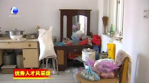 王沁丹：把握村情民情 當好村民的“勤務(wù)員”