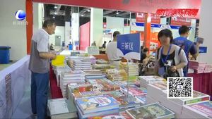 走進(jìn)首屆京津冀圖書展覽會暨全民閱讀文化節(jié)