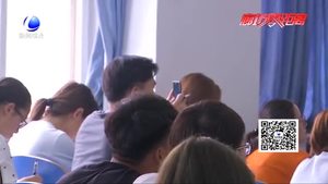 八成大學生患“手機依賴癥” 你中槍了嗎,？