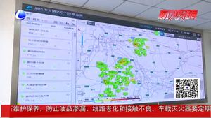 我市鄉(xiāng)鎮(zhèn)小型空氣站建設(shè)項(xiàng)目通過(guò)專家驗(yàn)收