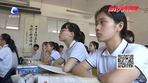 廊坊市第一實驗中學(xué)高考取得突破性進(jìn)展