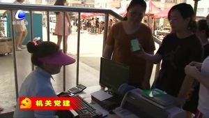 中國郵政集團廊坊市分公司創(chuàng)新服務(wù)方式 滿足群眾寄遞需求