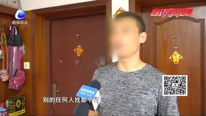 小區(qū)進行自來水改造 業(yè)主要求公開賬務(wù)