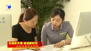 市行政審批局做好政務(wù)服務(wù)加減法 確保利企便民有實效