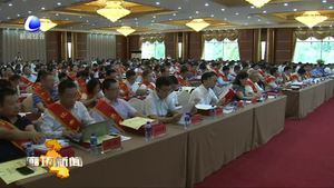 廊坊開發(fā)區(qū)十項舉措力促企業(yè)高質(zhì)量發(fā)展